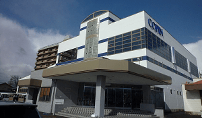 コパンスポーツクラブベル