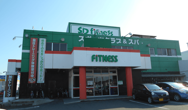 SDフィットネスクラブ秋田広面店