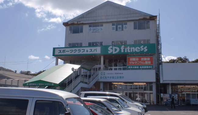SDフィットネス福知山